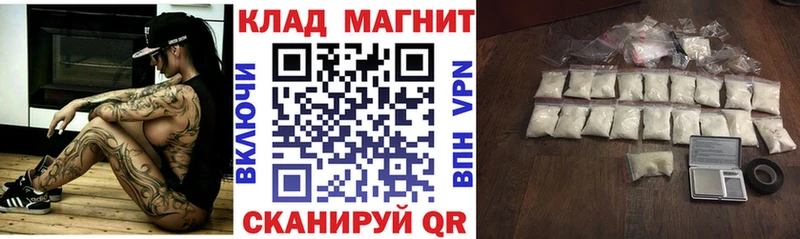 Виды наркотиков купить Новотроицк Амфетамин  Cocaine  ГАШ  Конопля 