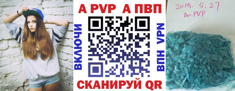 что такое   сайты даркнета Telegram  Alpha-PVP СК КРИС  Новотроицк 