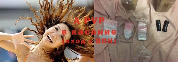 кокаин колумбия Россошь