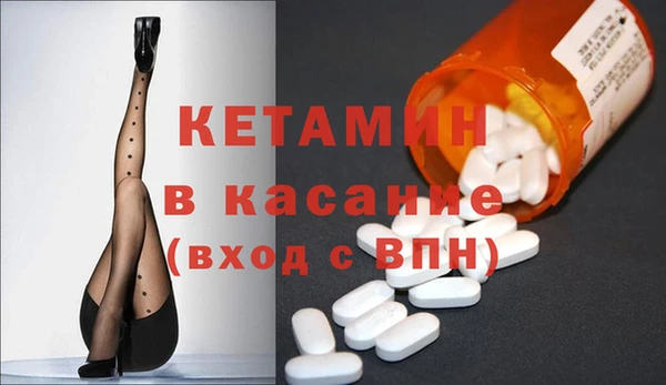 соль курить ск Верхний Тагил