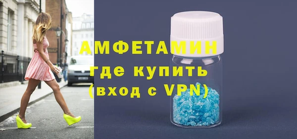 PSILOCYBIN Рославль