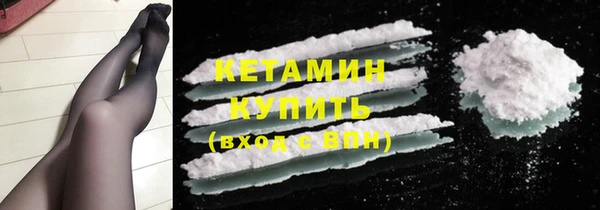первитин Верхнеуральск