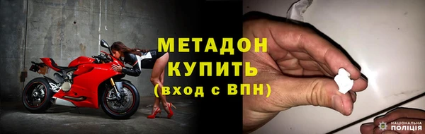 соль курить ск Верхний Тагил