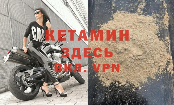 соль курить ск Верхний Тагил