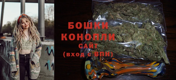 первитин Верхнеуральск
