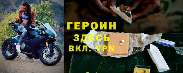 ГАЛЛЮЦИНОГЕННЫЕ ГРИБЫ Верея