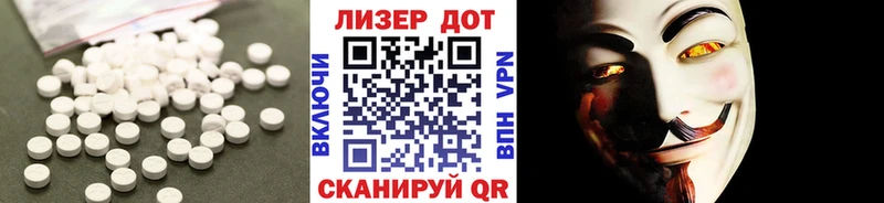 хочу наркоту  Новотроицк  ЛСД экстази ecstasy 